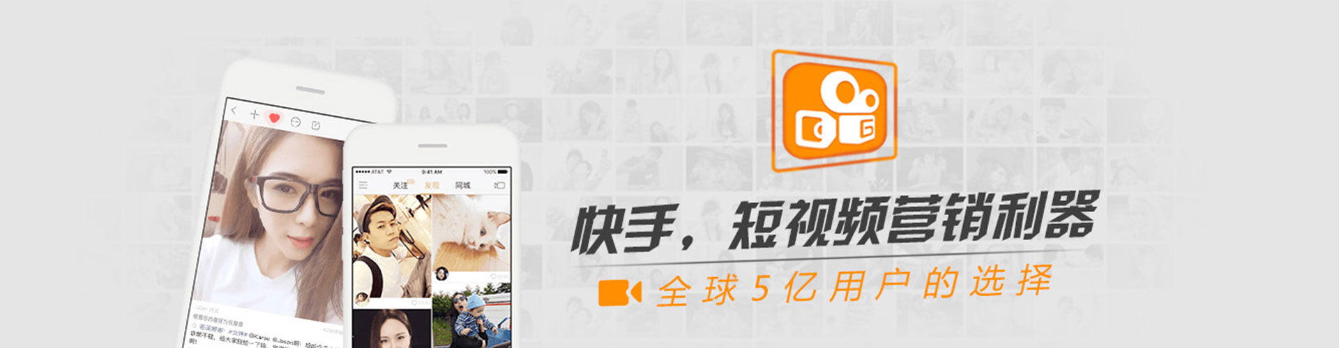 临高sem优化
